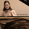 フモレスケ&nbsp;&nbsp;大野真紀 [CD]