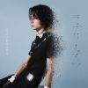 原因は自分にある。 / ラブリーズン [限定]