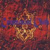 セレモニアル・オース - カーペット [CD]