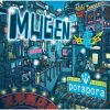 ぽらぽら。 - MUGEN -夢幻- [CD]