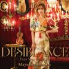 末延麻裕子 - DESIBLANSE ～Paint Your Own Life～ [CD]