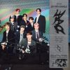 JO1 / AAO [CD+DVD] [限定]