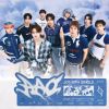 JO1 / AAO [CD+DVD] [限定]