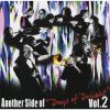 Another Side of “Days of Delight” Vol.2 [CD]