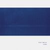 KAWA - Inner Nature [CD]