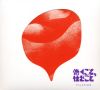 ゲシュタルト乙女 - 働くこと，休むこと。 [CD]