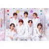 Travis Japan / Jewelry Basket [Blu-ray+CD] [限定]