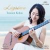 ラグリマ&nbsp;&nbsp;河野智美 [2CD]