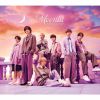 なにわ男子 - Moonlit [Blu-ray+CD] [限定]