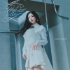 櫻坂46、16thシングル「愛MUST BE」のジャケット公開　BACKSセンターは3期生・小田倉麗奈