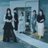 櫻坂46 - 愛MUST BE [Blu-ray+CD]
