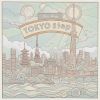 青野りえ - TOKYO step [CD]