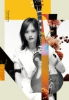 山本彩 / Narrative [Blu-ray+CD] [限定]