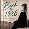 濱田のり子 - Back to 1986 [CD]