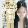 ハープ・クラシックス&nbsp;&nbsp;イ・スビン [CD]