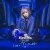 ReoNa / ReoNa ANIME & GAME SONG BEST ALBUM 『ハロー、アンハッピー - 青 - 』 [Blu-ray+CD] [限定]
