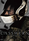 CASSHERN Ultimate Edition