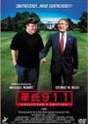 ڻ911 쥯ǥ(04)2ȡ [DVD]