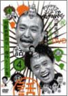 󥿥ΥλȤ䤢ؤ!! 15ǯǰDVD ʵ¸(4)ʢ!ȡ2ȡ [DVD]