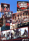 ⡼˥̼/⡼˥̼󥵡ȥĥThe BEST of Japan ơ'04 [DVD]