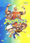 å DVD-BOX Vol.24ȡ [DVD]