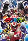 Ķ󥻥 Vol.13 [DVD][]