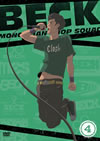 BECK MONGOLIAN CHOP SQUAD(4) [DVD][]