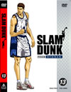 SLAM DUNK VOL.13 [DVD]