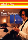 ղϺ/Taro Hakase CONCERT TOUR What a Day...-Live&Document- [DVD]