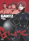 GANTZ Vol.10 3rd MISSION ʩ [DVD]