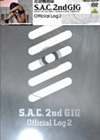 ̵ư S.A.C.2nd GIG Official Log 2 [DVD]