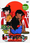 ̾õ女ʥ PART11 Vol.2 [DVD]