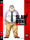 SLAM DUNK VOL.16 [DVD]