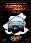 ȥ󥶥7000 DVD-BOX2ȡ [DVD]