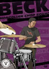 BECK MONGOLIAN CHOP SQUAD DVD-BOX VҸס2ȡ [DVD]