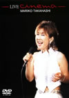 高橋真梨子/LIVE“cinema” [DVD]