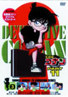 ̾õ女ʥ PART11 Vol.3 [DVD]