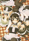 줬θ 1ҽǡ [DVD]