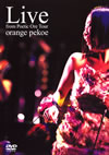 orange pekoe/Live from Poetic Ore Tour [DVD]