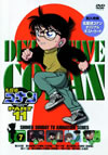 ̾õ女ʥ PART11 Vol.7 [DVD]
