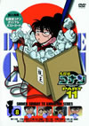 ̾õ女ʥ PART11 Vol.8 [DVD]