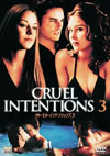 롼롦ƥ󥷥32005ǯ831ޤǤδָв١ [DVD][]