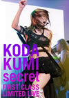 ̤/secretFIRST CLASS LIMITED LIVE [DVD]