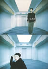ȥˡë ץߥࡦǥ2ȡ [DVD]