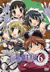 줬θ 6 [DVD]