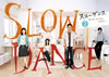  2 [DVD]