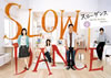  4 [DVD]