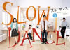  5 [DVD]