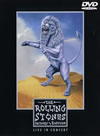 󥰡ȡ/֥åȥХӥ󡦥ĥҴָв١ [DVD][]