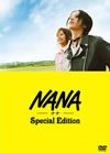 NANA-ʥ-Special Edition2ȡ [DVD]